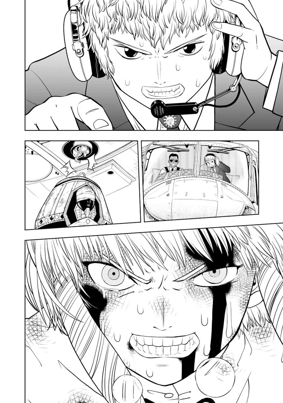 Zatch Bell! 2 Chapter 17 - Page 36