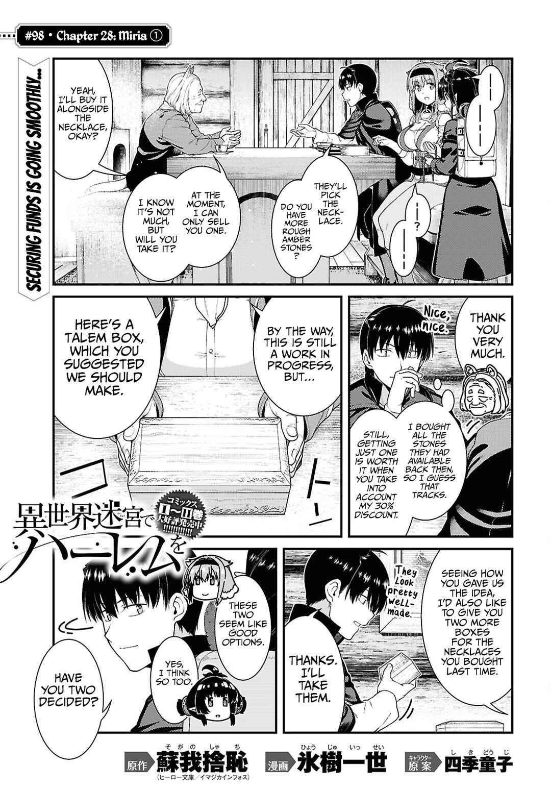 Isekai Meikyuu de Harem o Chapter 98 - Page 2