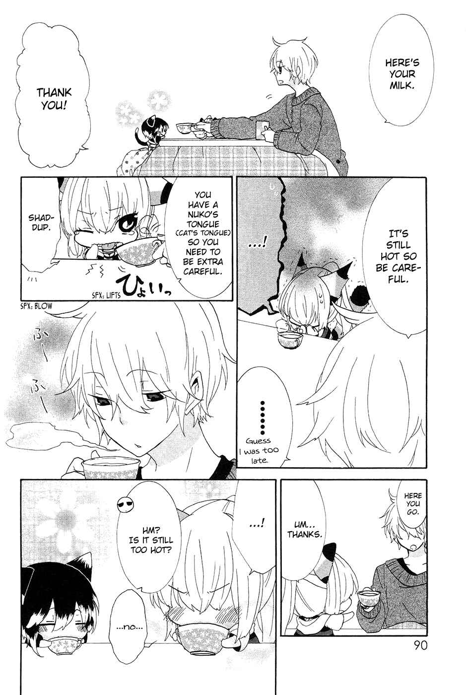 Nukozuke! Chapter 14 - Page 5