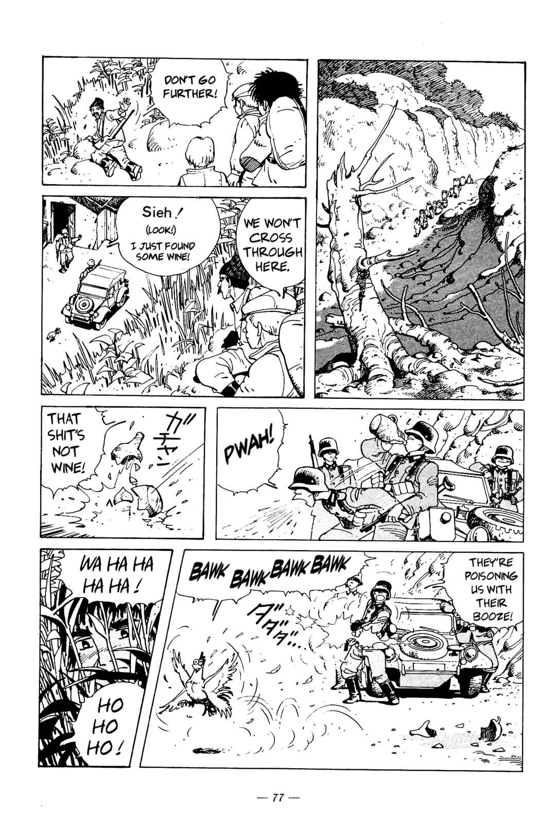 The Stone Flower Chapter 2 - Page 17