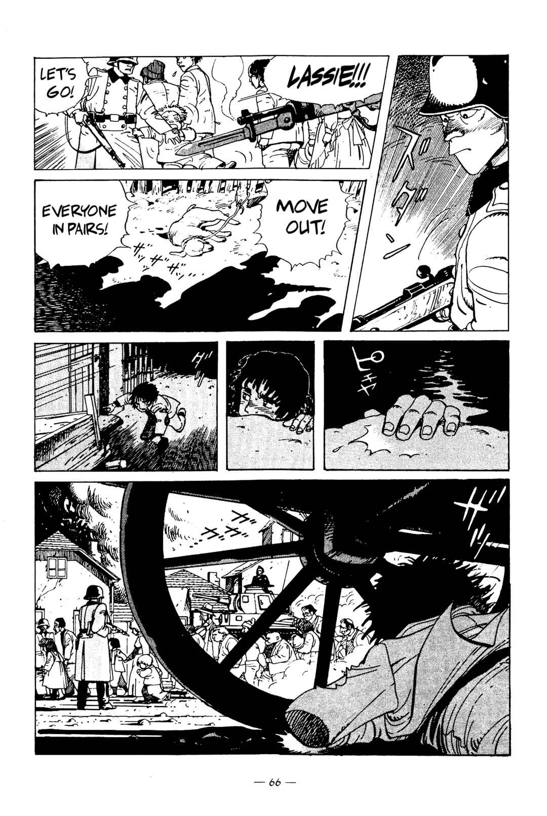 The Stone Flower Chapter 2 - Page 6