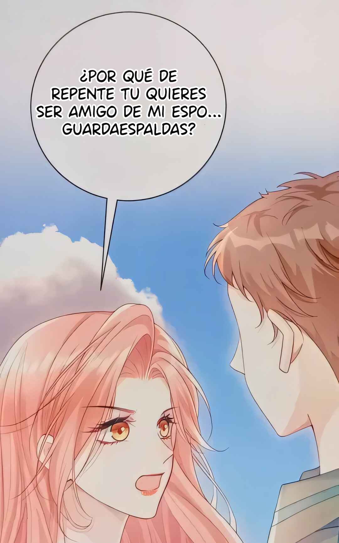 Ta Hao Xiang Zai Liao Wo Chapter 85 - Page 2