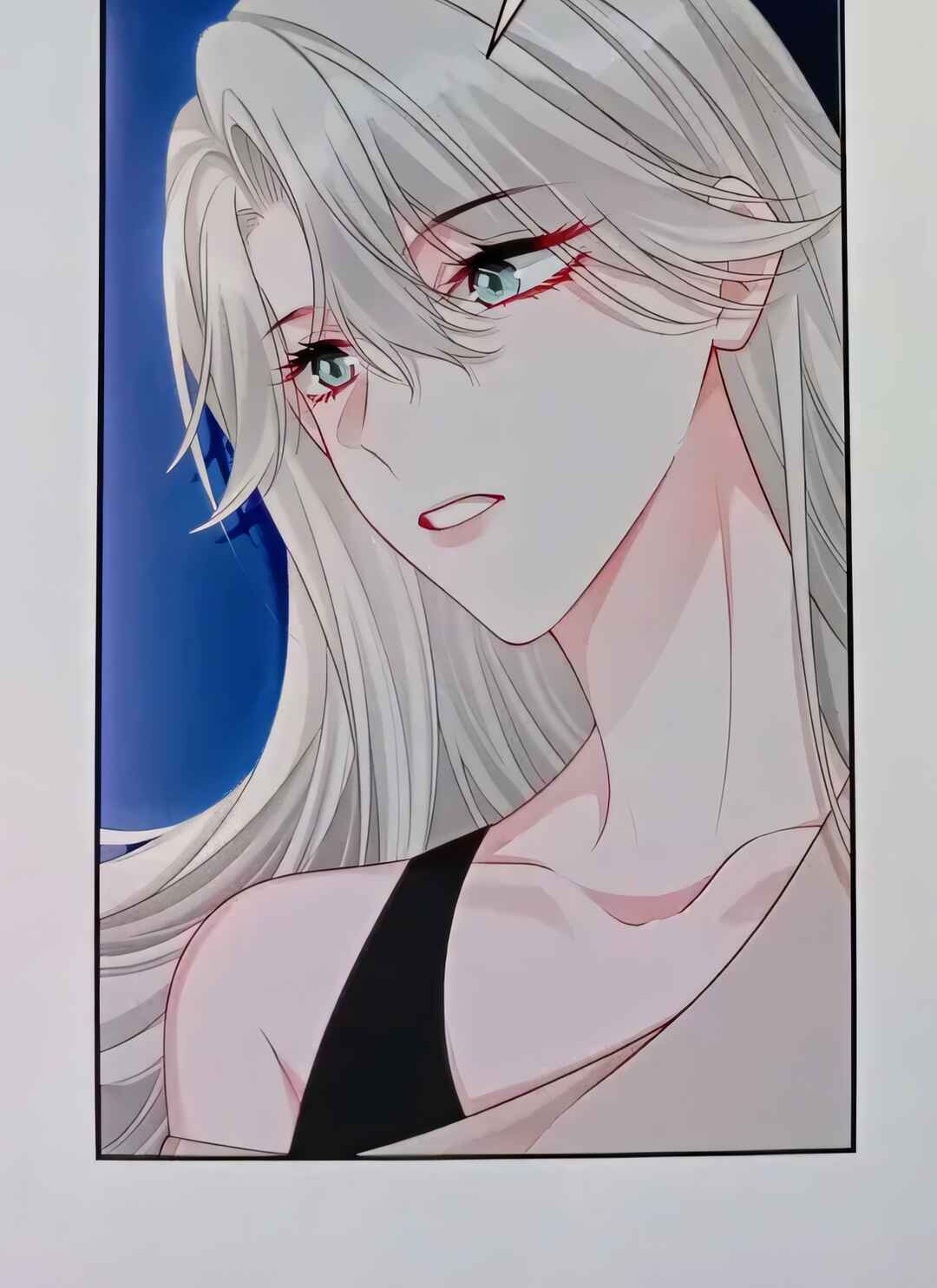 Ta Hao Xiang Zai Liao Wo Chapter 85 - Page 43