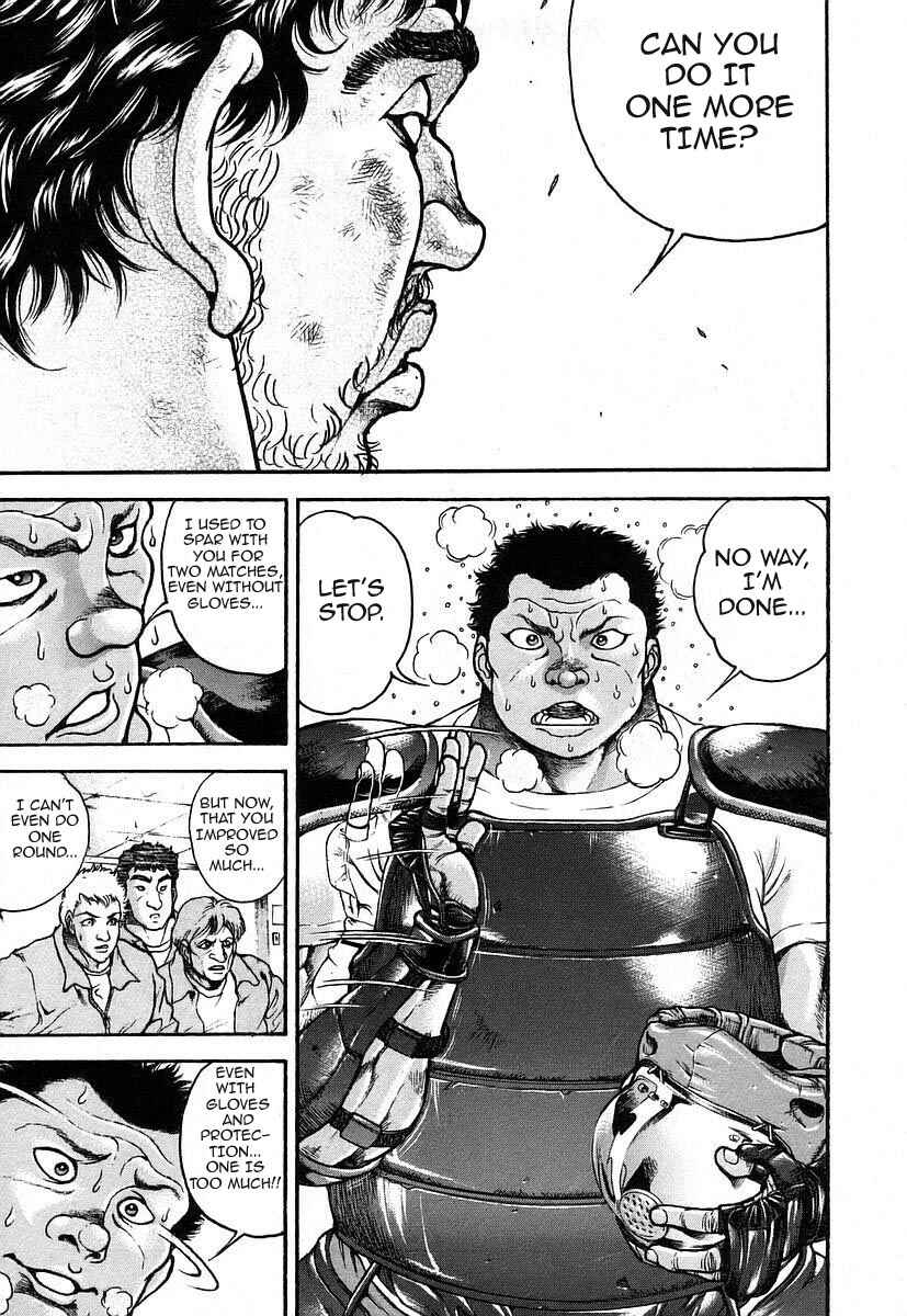 Garouden Chapter 161 - Page 13