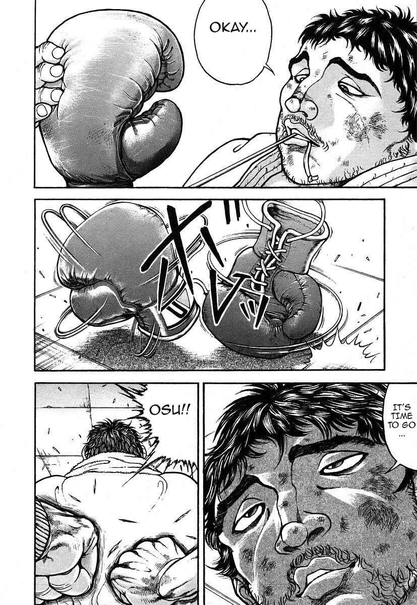Garouden Chapter 161 - Page 14