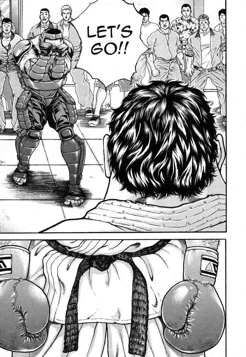 Garouden Chapter 161 - Page 3