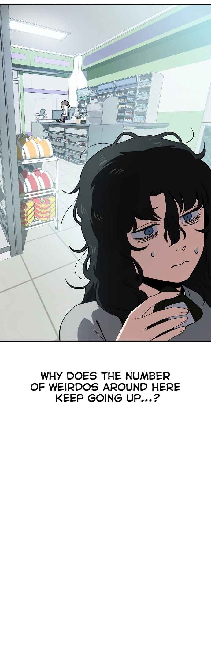 Mujikbaeksu Gye Baek-sun Chapter 32 - Page 16
