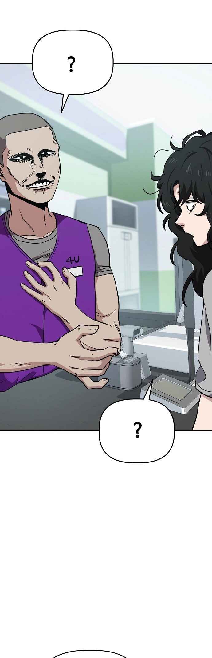 Mujikbaeksu Gye Baek-sun Chapter 32 - Page 25