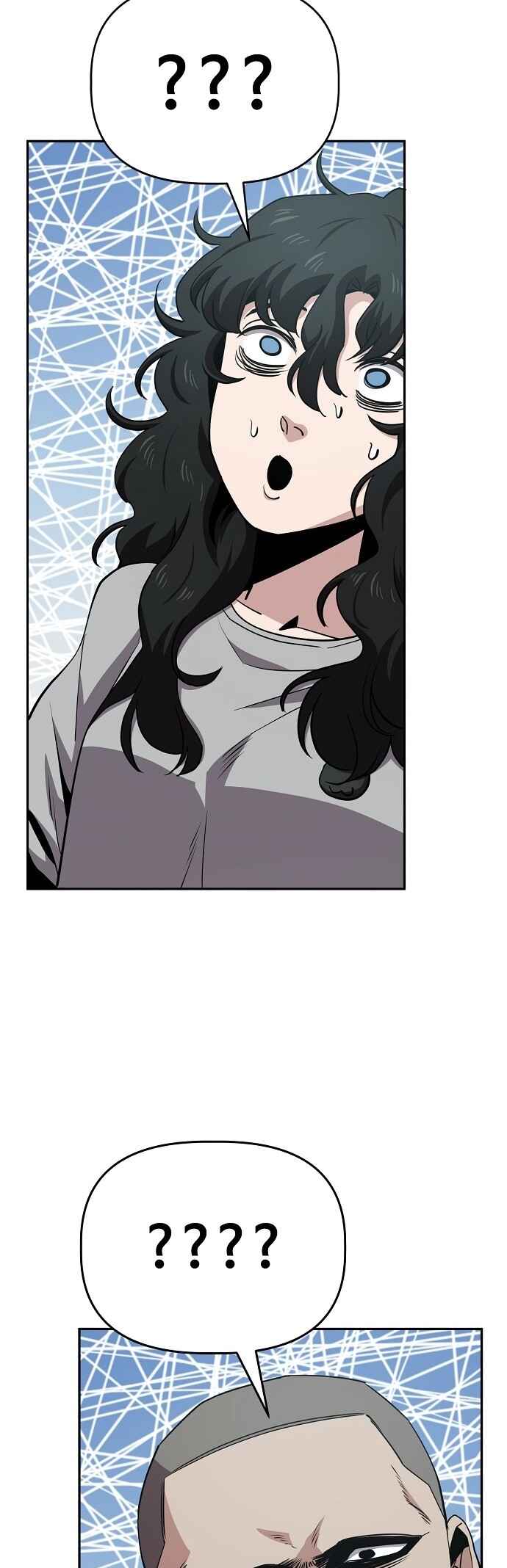 Mujikbaeksu Gye Baek-sun Chapter 32 - Page 26