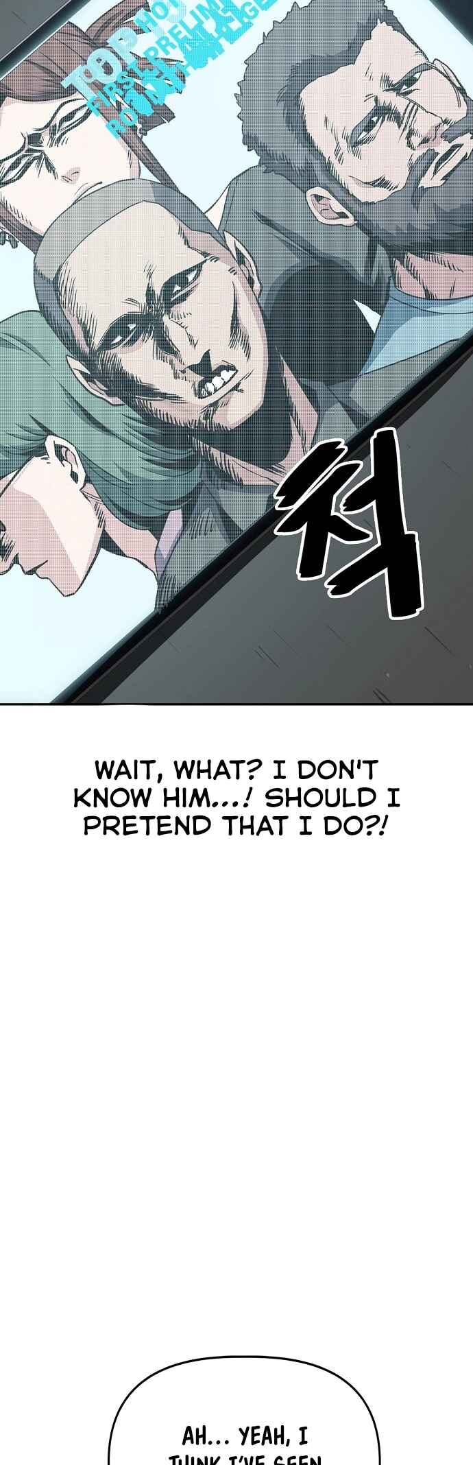 Mujikbaeksu Gye Baek-sun Chapter 32 - Page 28