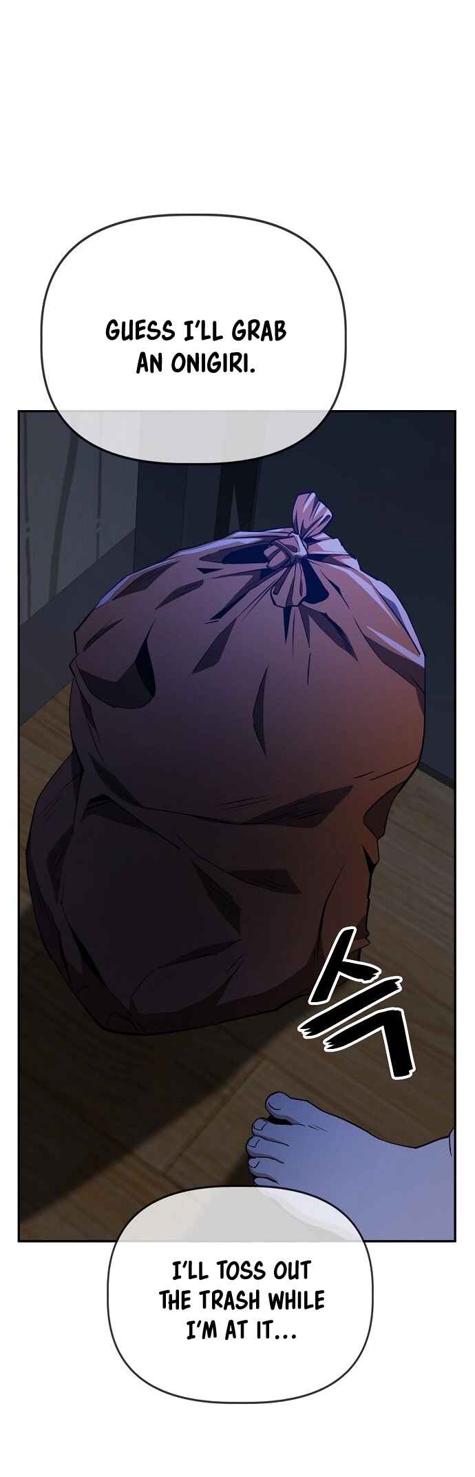 Mujikbaeksu Gye Baek-sun Chapter 32 - Page 5