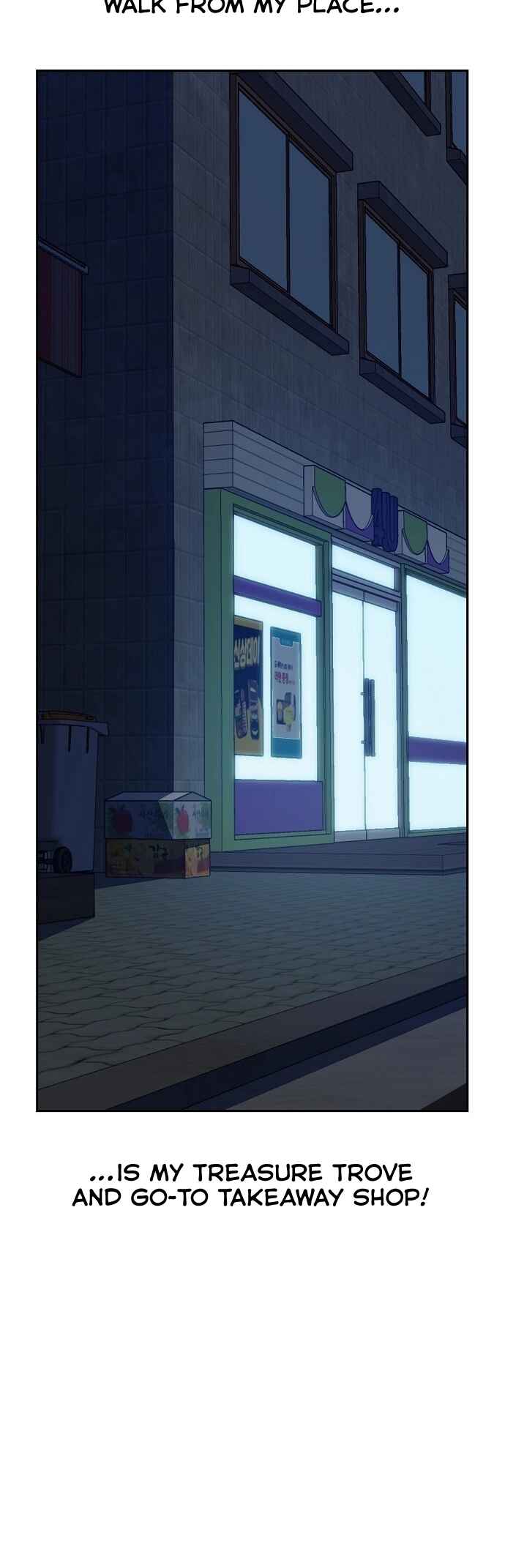 Mujikbaeksu Gye Baek-sun Chapter 32 - Page 8