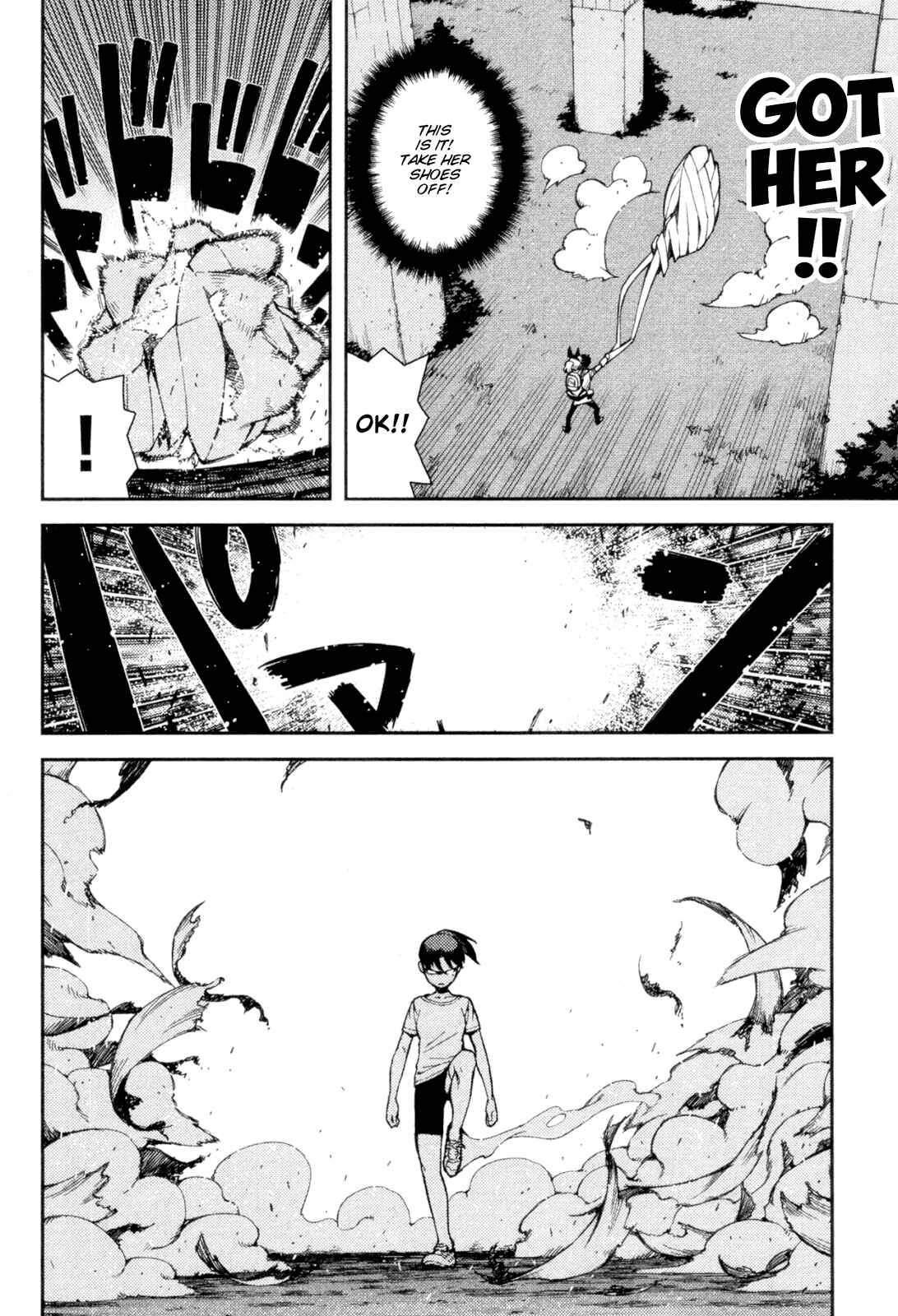 Tsugumomo Chapter 40 - Page 14