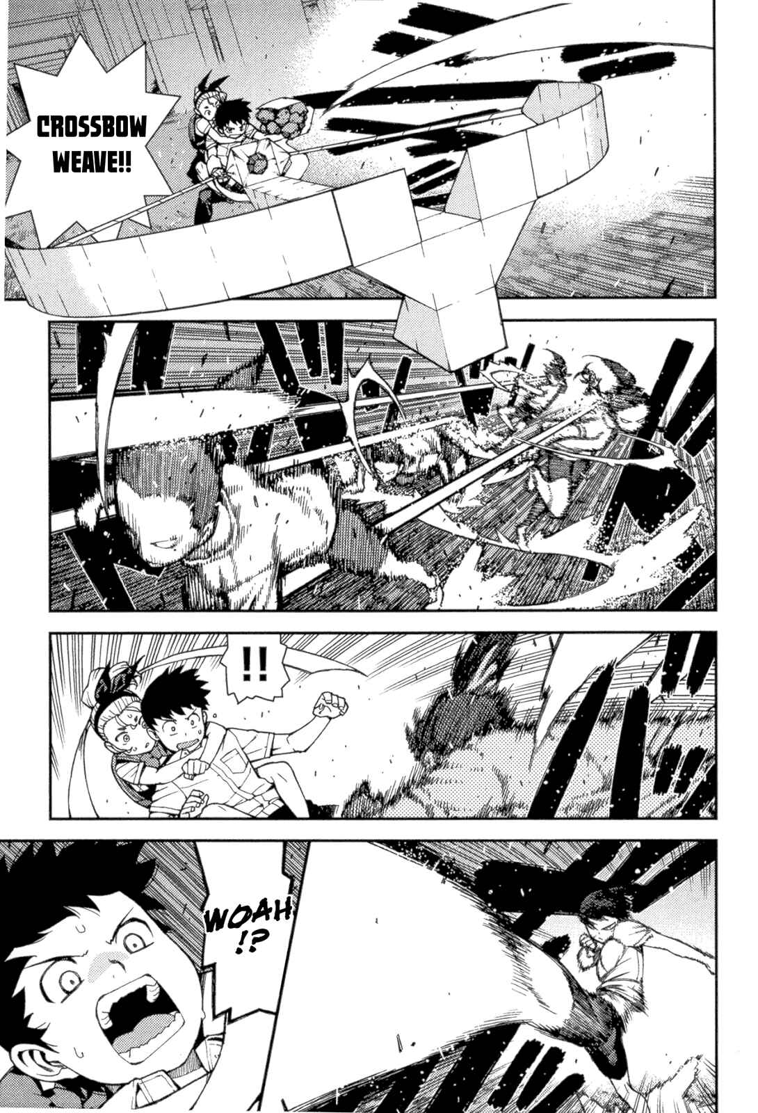 Tsugumomo Chapter 40 - Page 17