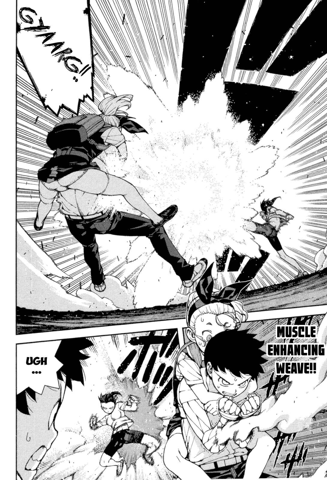 Tsugumomo Chapter 40 - Page 18