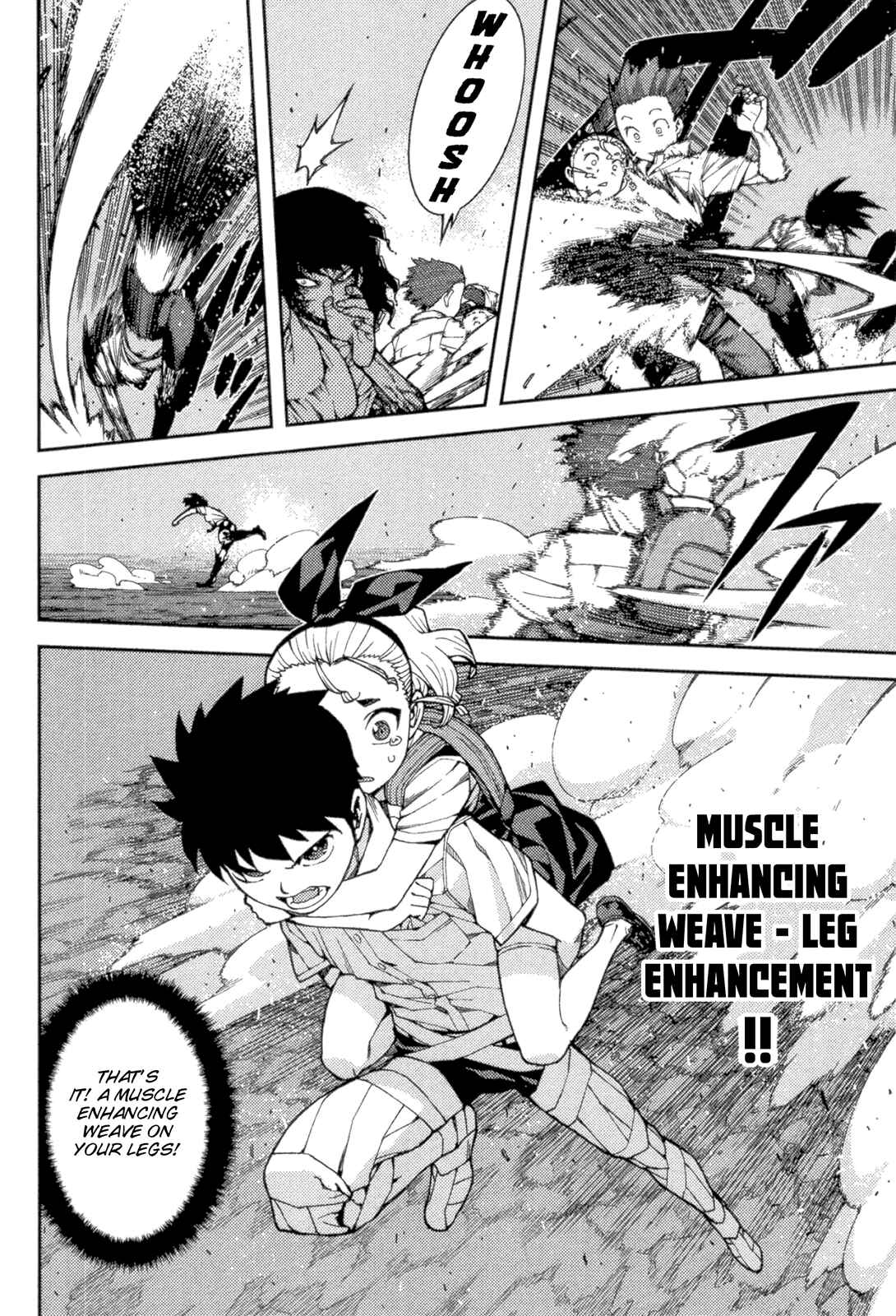 Tsugumomo Chapter 40 - Page 30