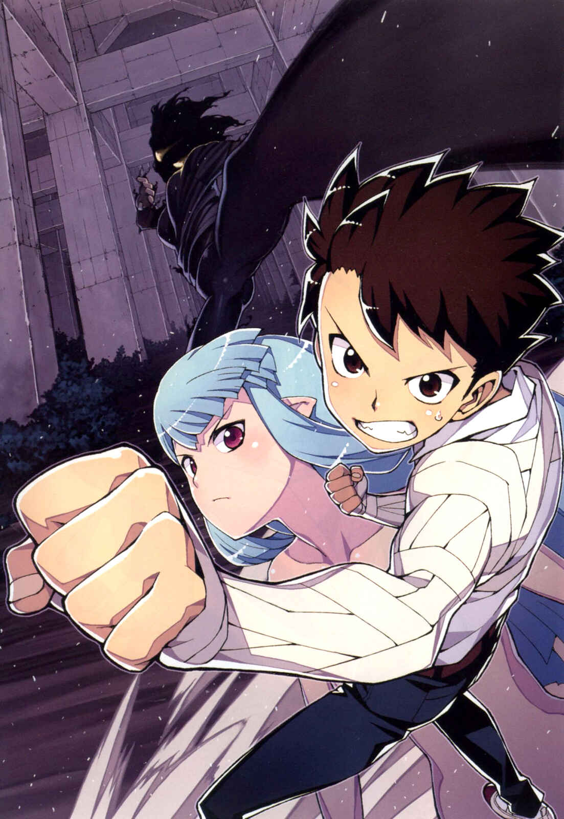 Tsugumomo Chapter 40 - Page 4