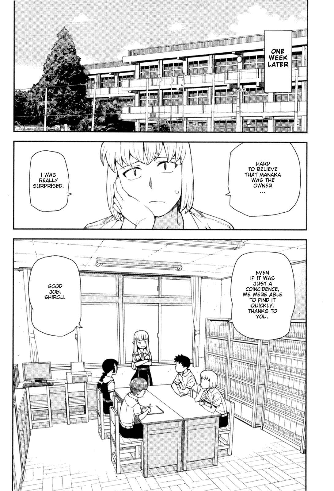 Tsugumomo Chapter 40 - Page 41