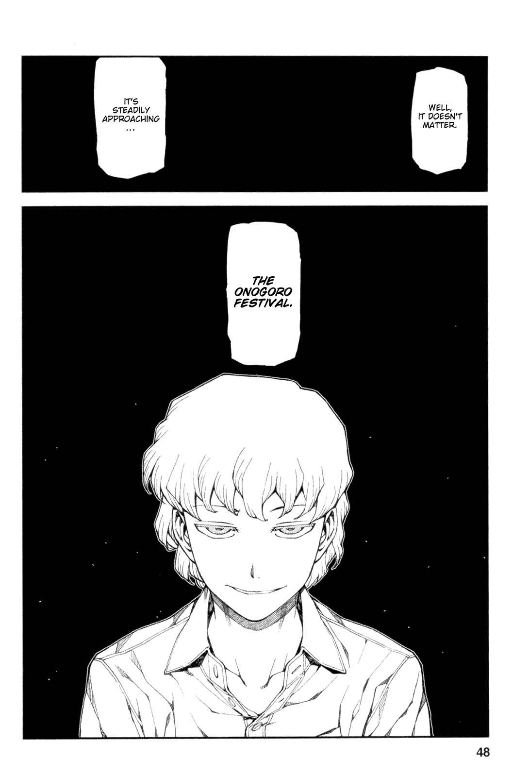 Tsugumomo Chapter 40 - Page 49