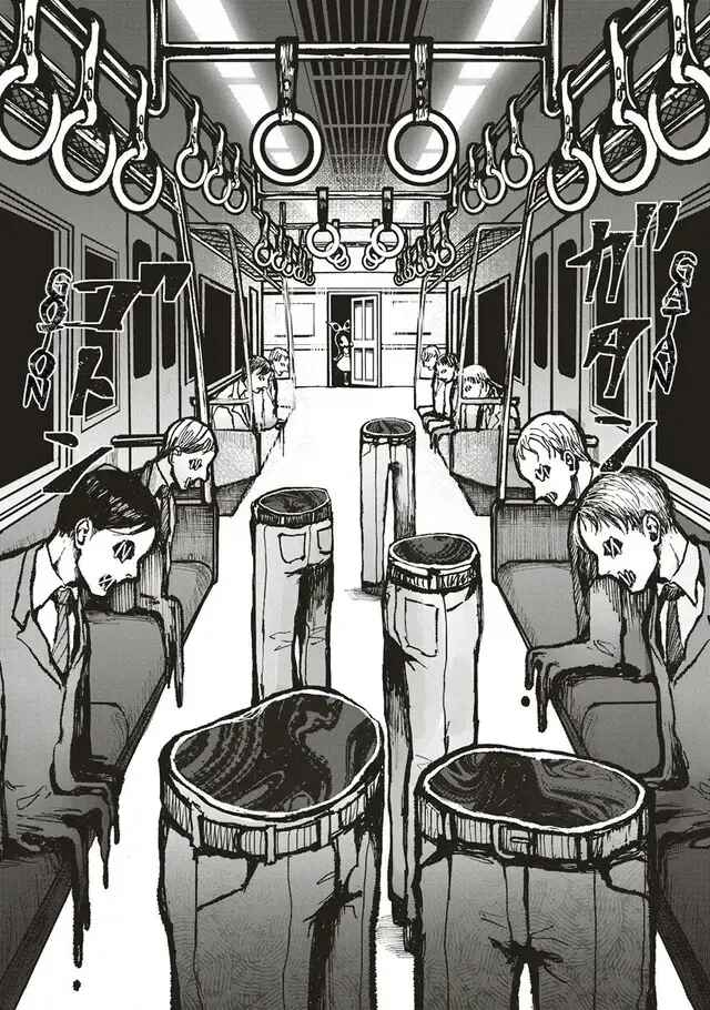 Gibbet Room Chapter 2.1 - Page 4