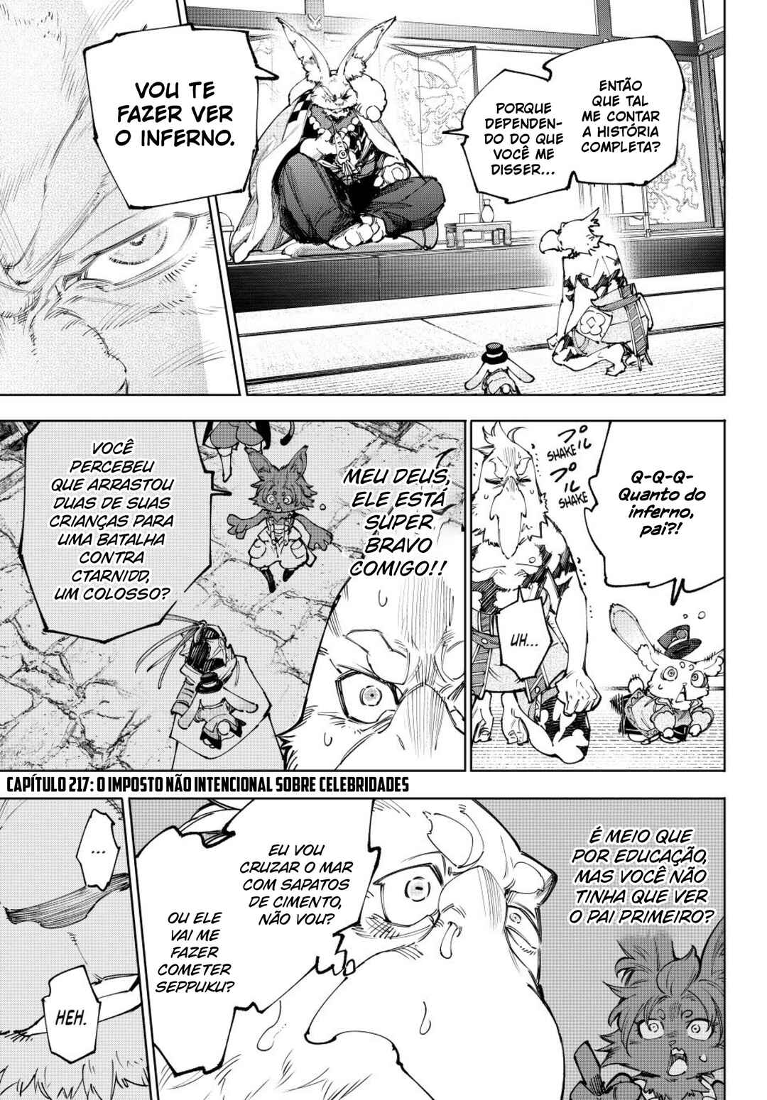 Shangri-La Frontier ~Kusoge Hunter, Kami-gee ni Idoman to su~ Chapter 217 - Page 3