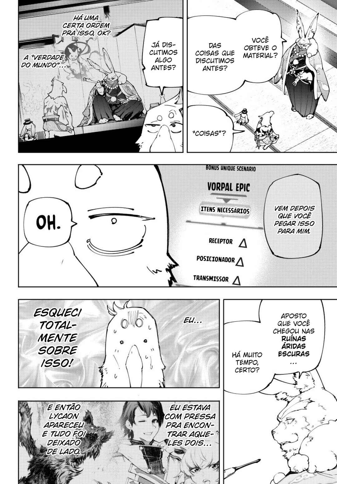 Shangri-La Frontier ~Kusoge Hunter, Kami-gee ni Idoman to su~ Chapter 217 - Page 6