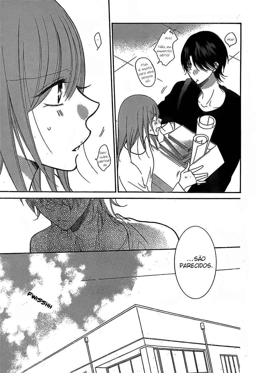 Cheeky Brat Chapter 79 - Page 12
