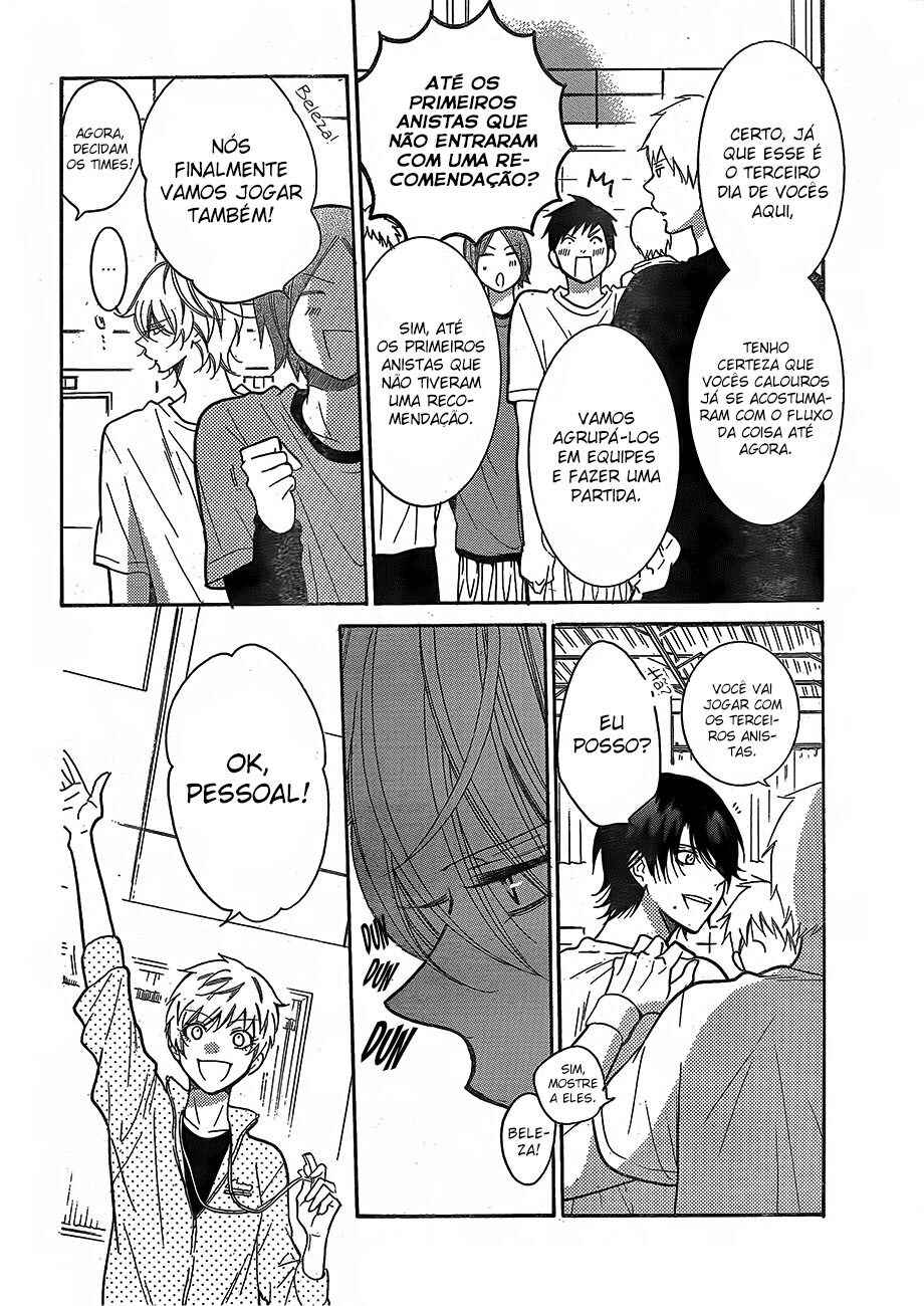 Cheeky Brat Chapter 79 - Page 13