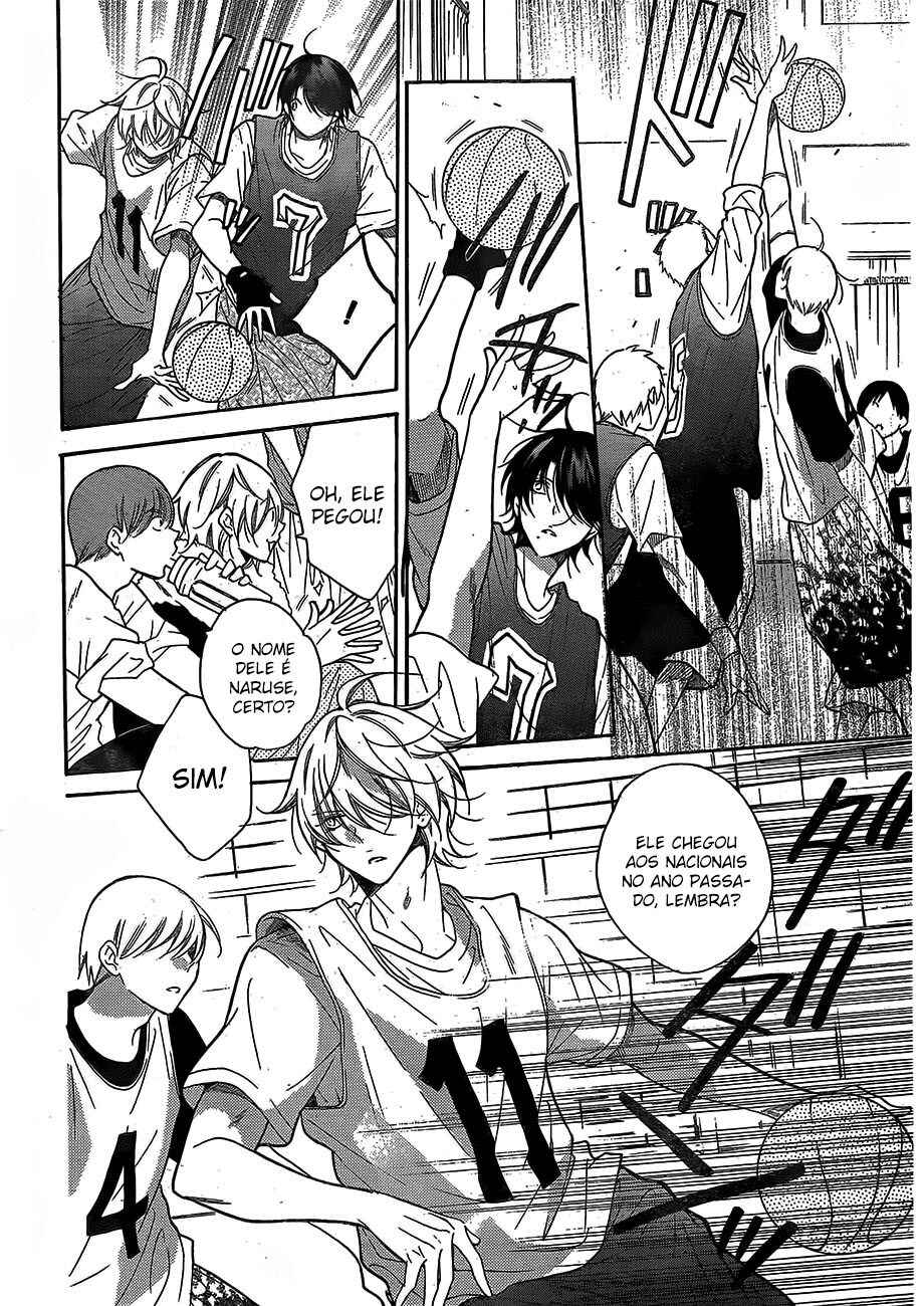 Cheeky Brat Chapter 79 - Page 15