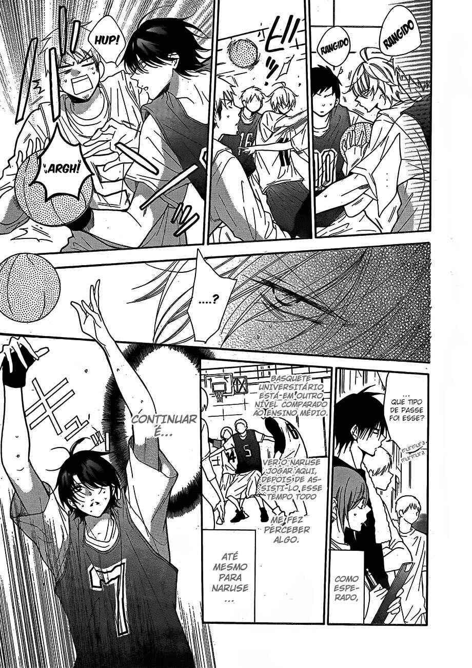 Cheeky Brat Chapter 79 - Page 16