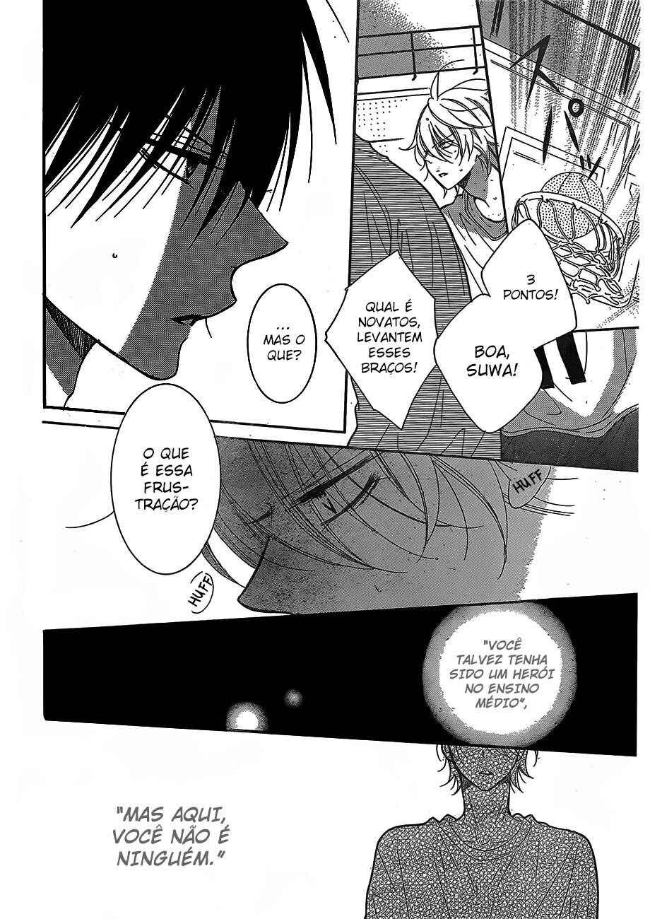 Cheeky Brat Chapter 79 - Page 17