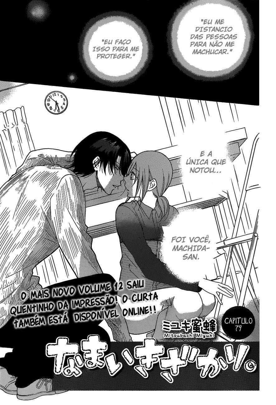 Cheeky Brat Chapter 79 - Page 2