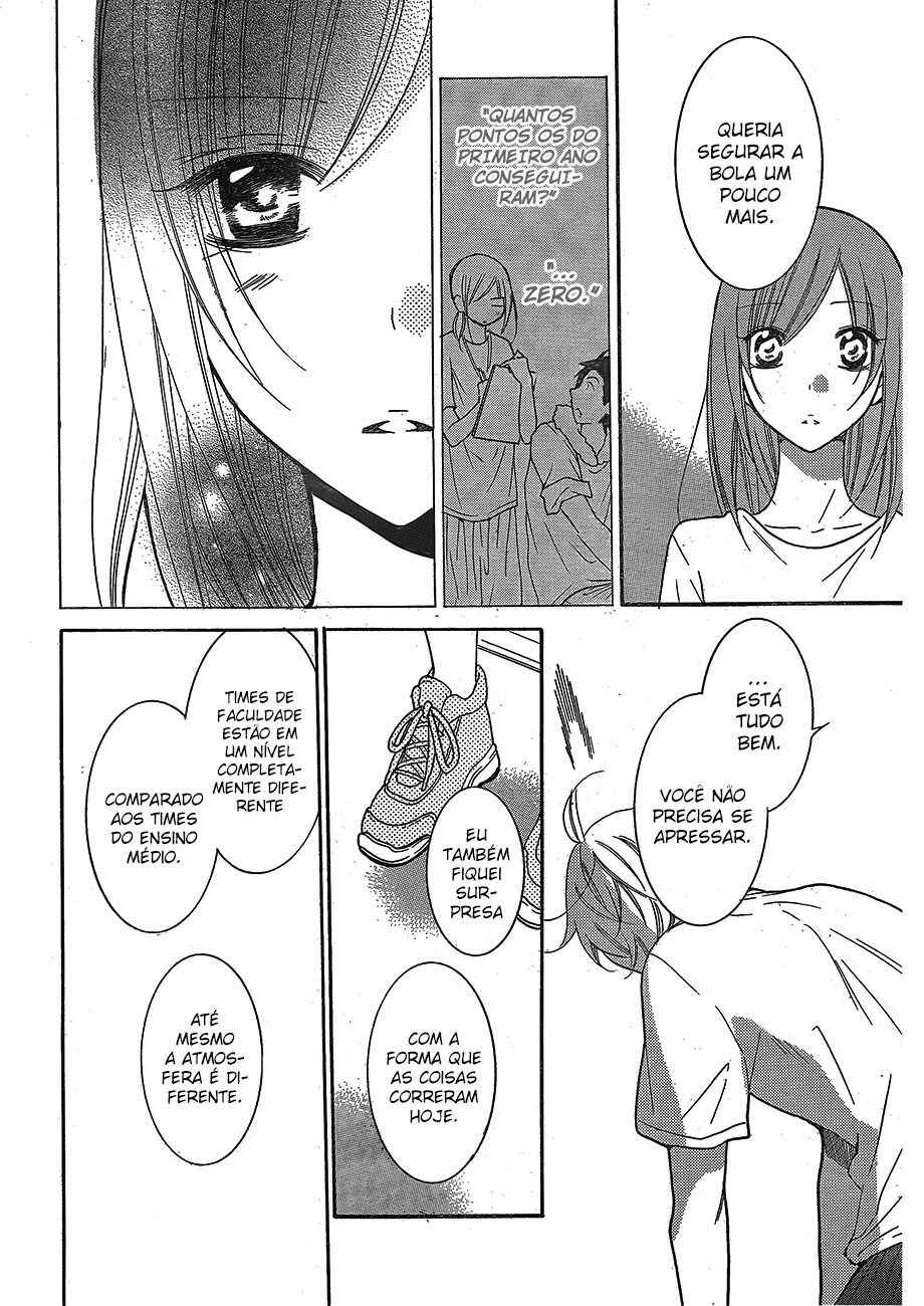 Cheeky Brat Chapter 79 - Page 21