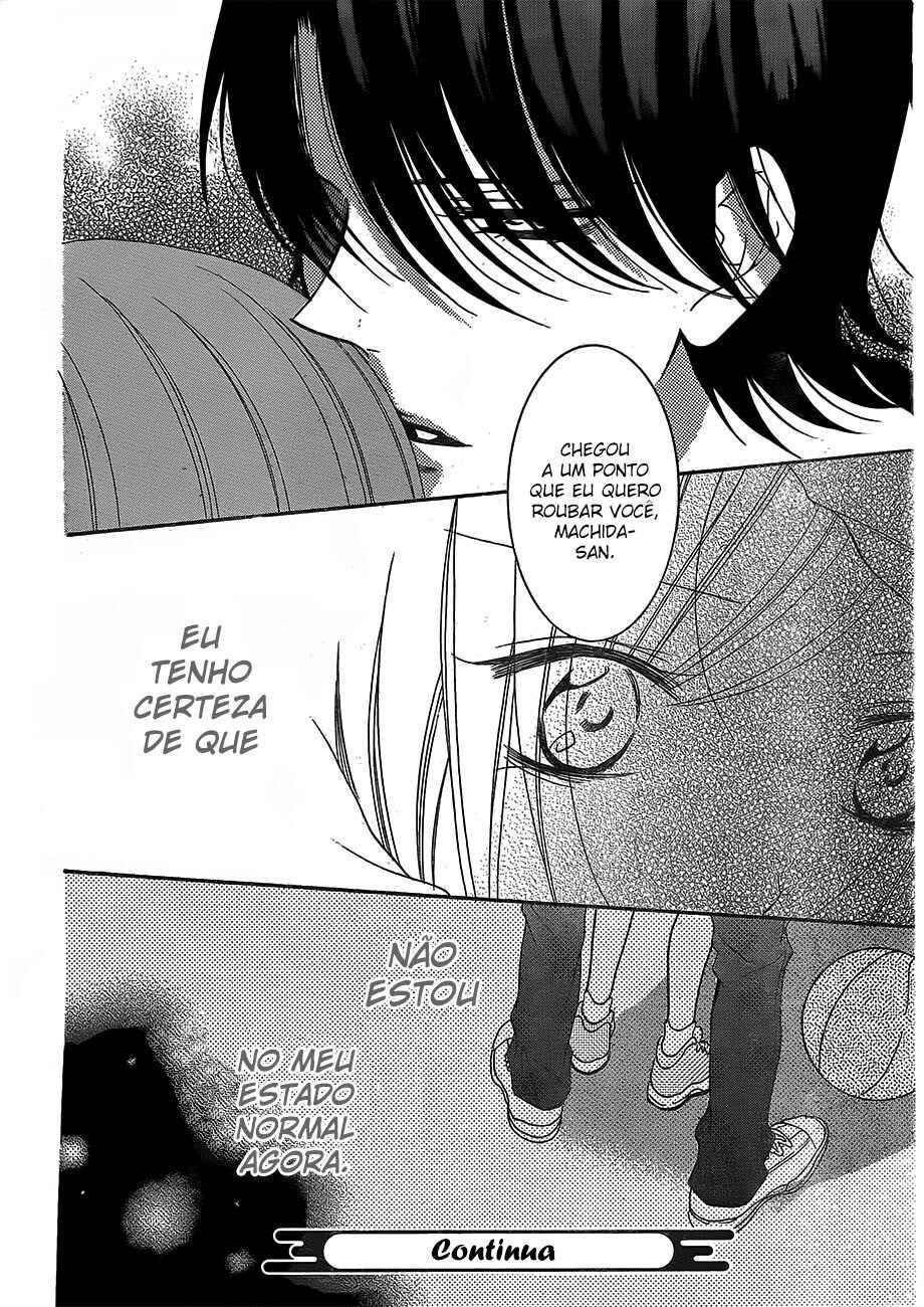 Cheeky Brat Chapter 79 - Page 31