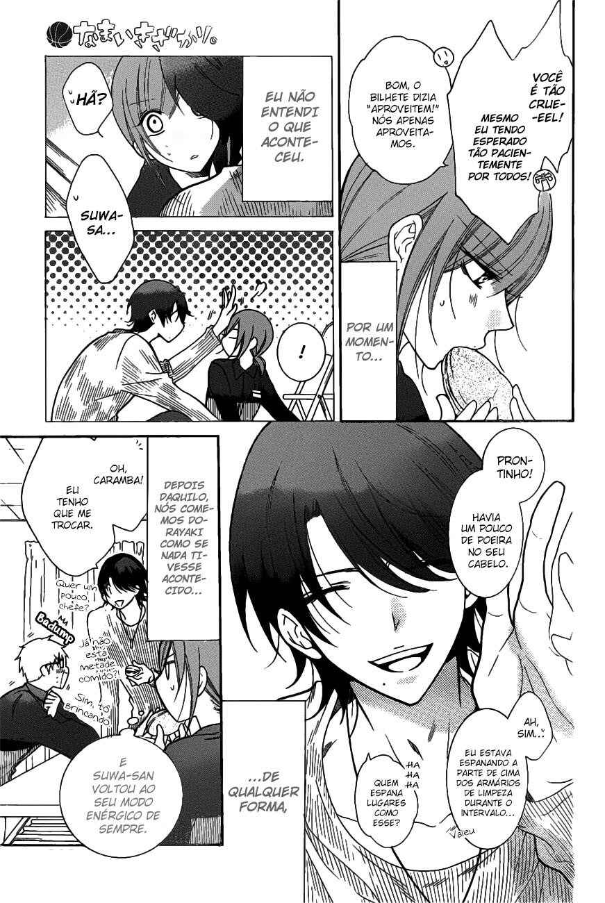 Cheeky Brat Chapter 79 - Page 4