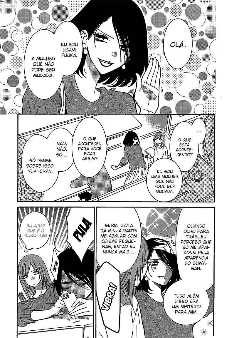 Cheeky Brat Chapter 79 - Page 6