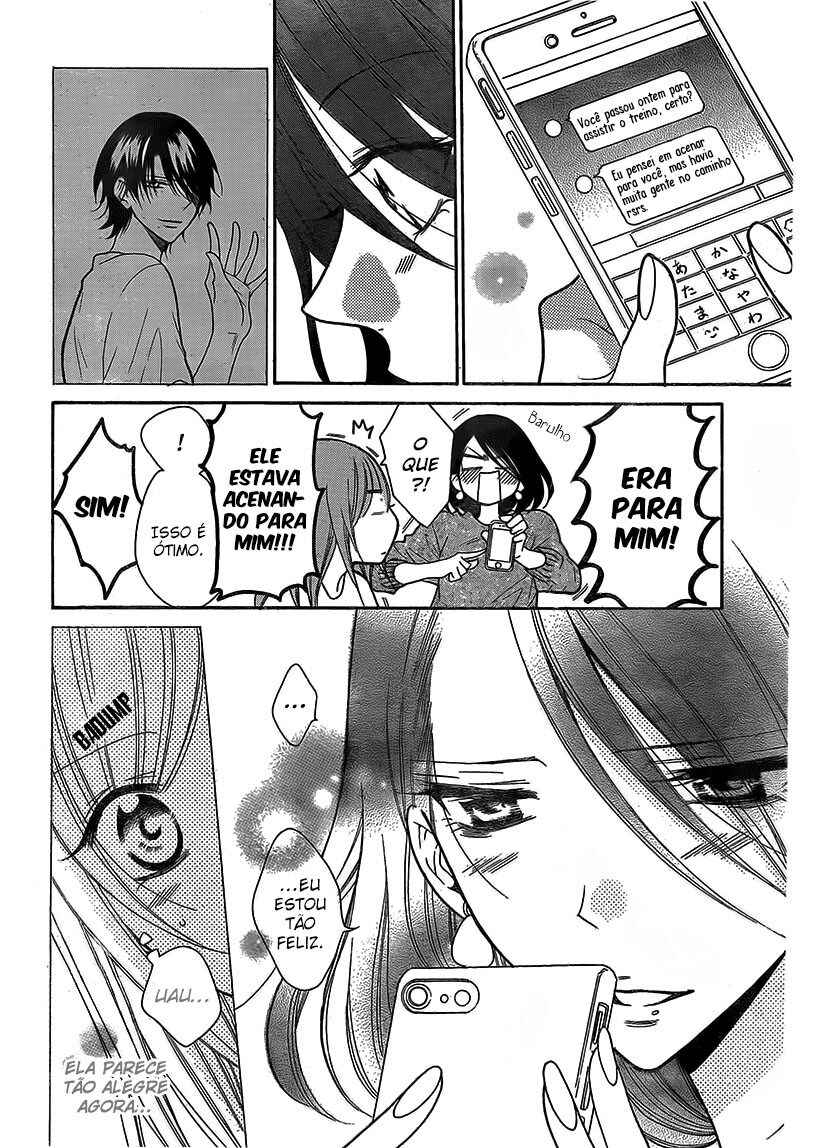 Cheeky Brat Chapter 79 - Page 7