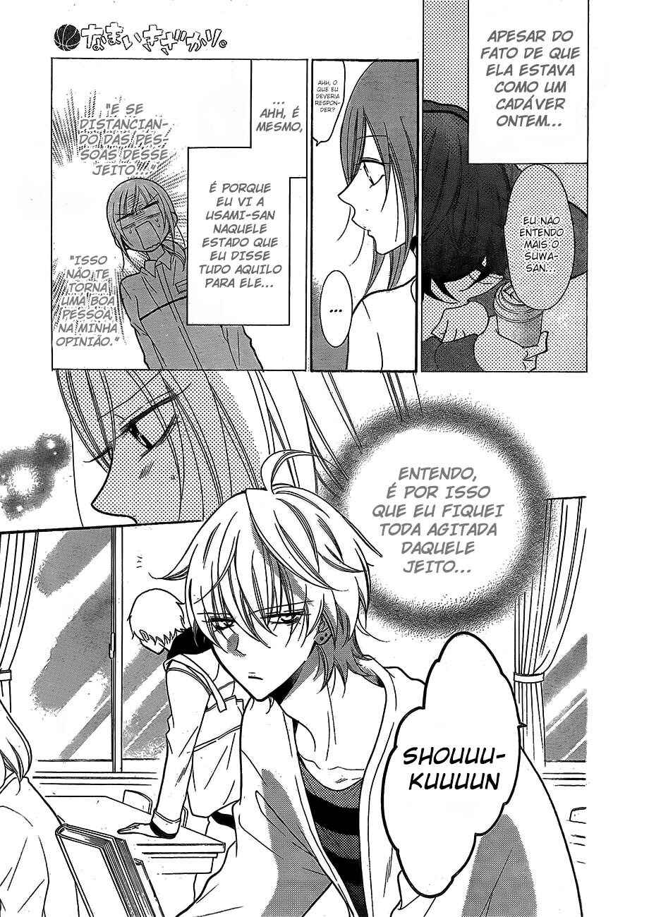 Cheeky Brat Chapter 79 - Page 8
