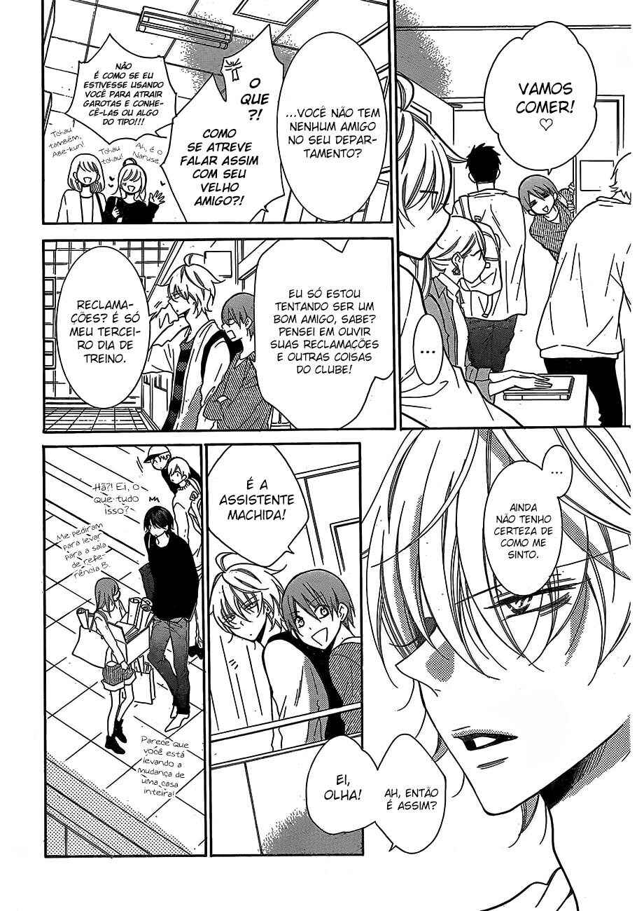 Cheeky Brat Chapter 79 - Page 9
