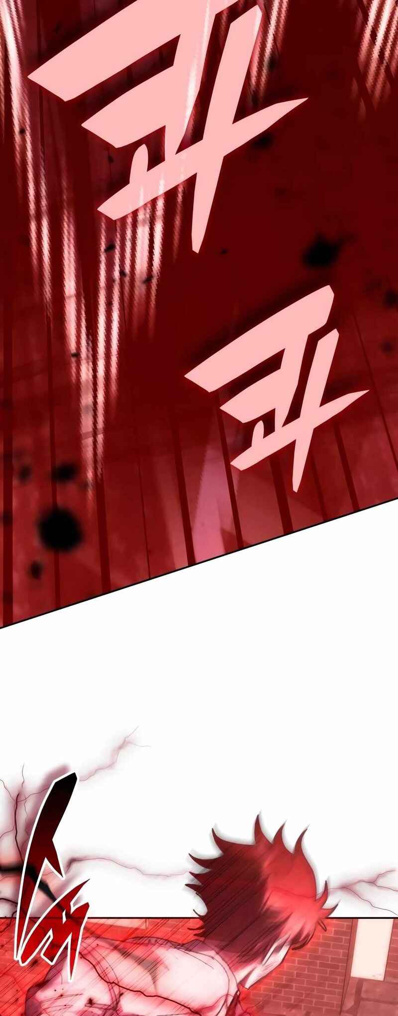Chowonja Academy ui Sugangsaeng i Doeeotda Chapter 179 - Page 16