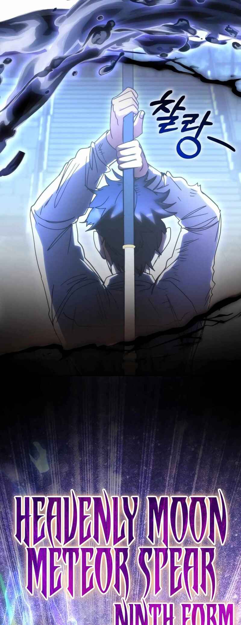 Chowonja Academy ui Sugangsaeng i Doeeotda Chapter 179 - Page 34