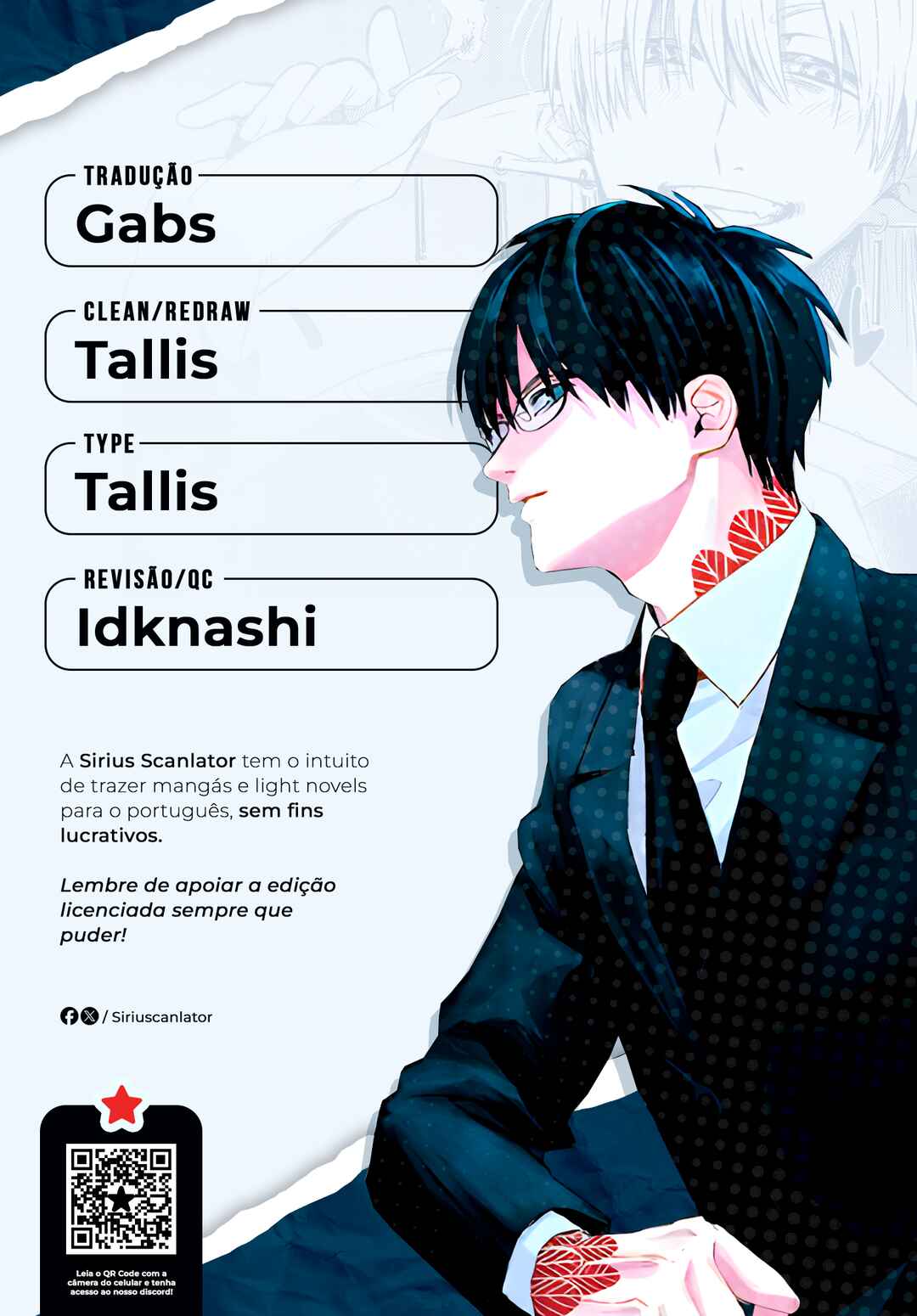 Yuusha Izoku Chapter 14.5 - Page 1