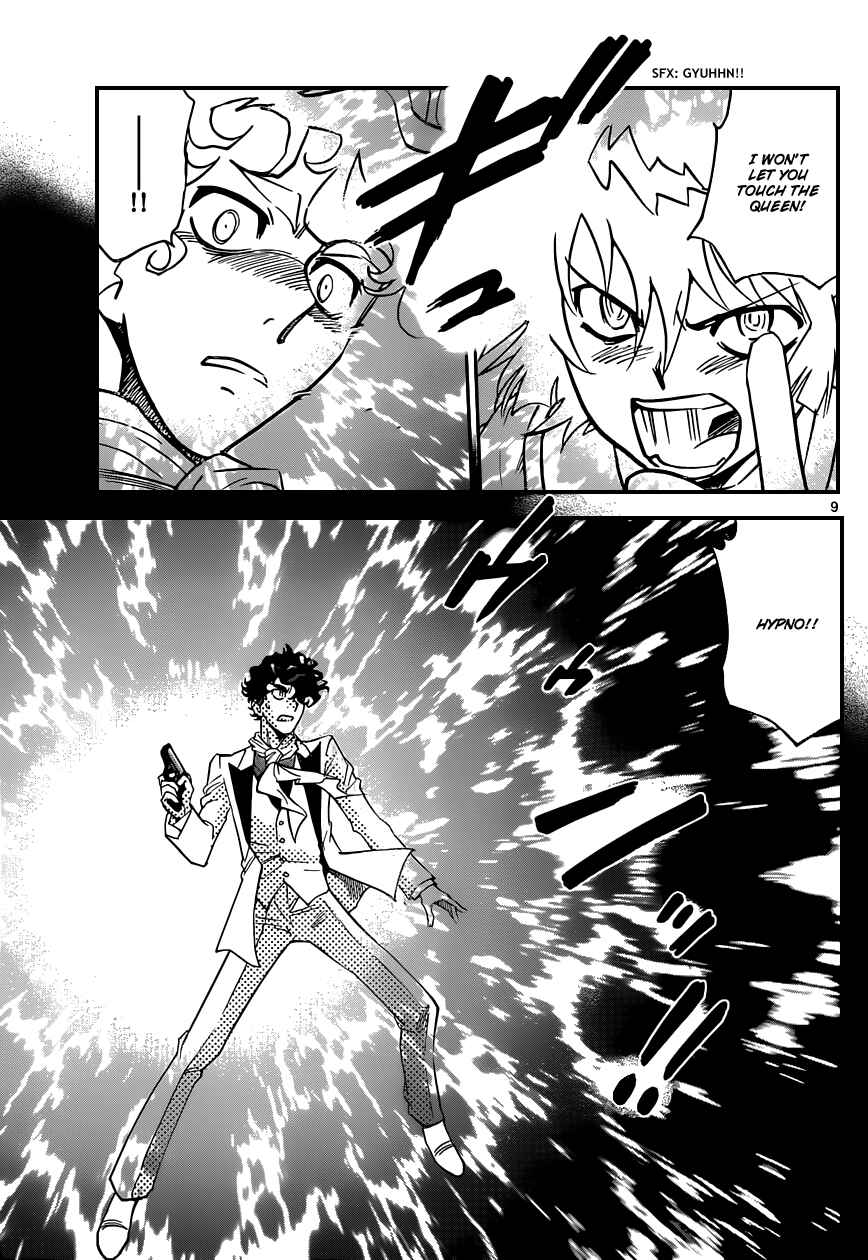 Zettai Karen Children Chapter 354 - Page 10