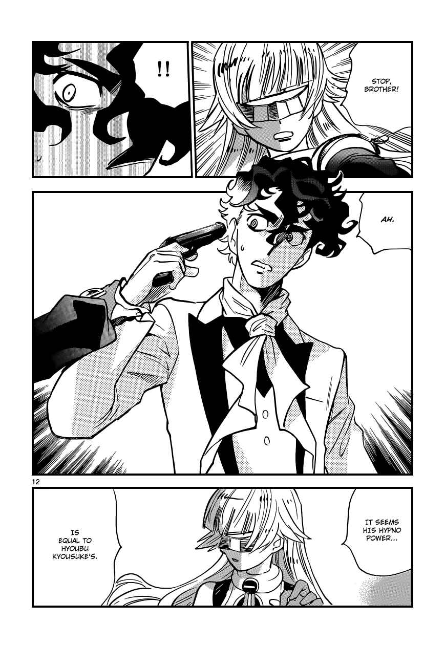 Zettai Karen Children Chapter 354 - Page 13