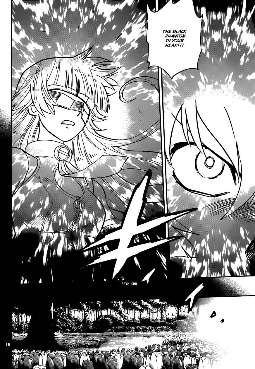 Zettai Karen Children Chapter 354 - Page 17