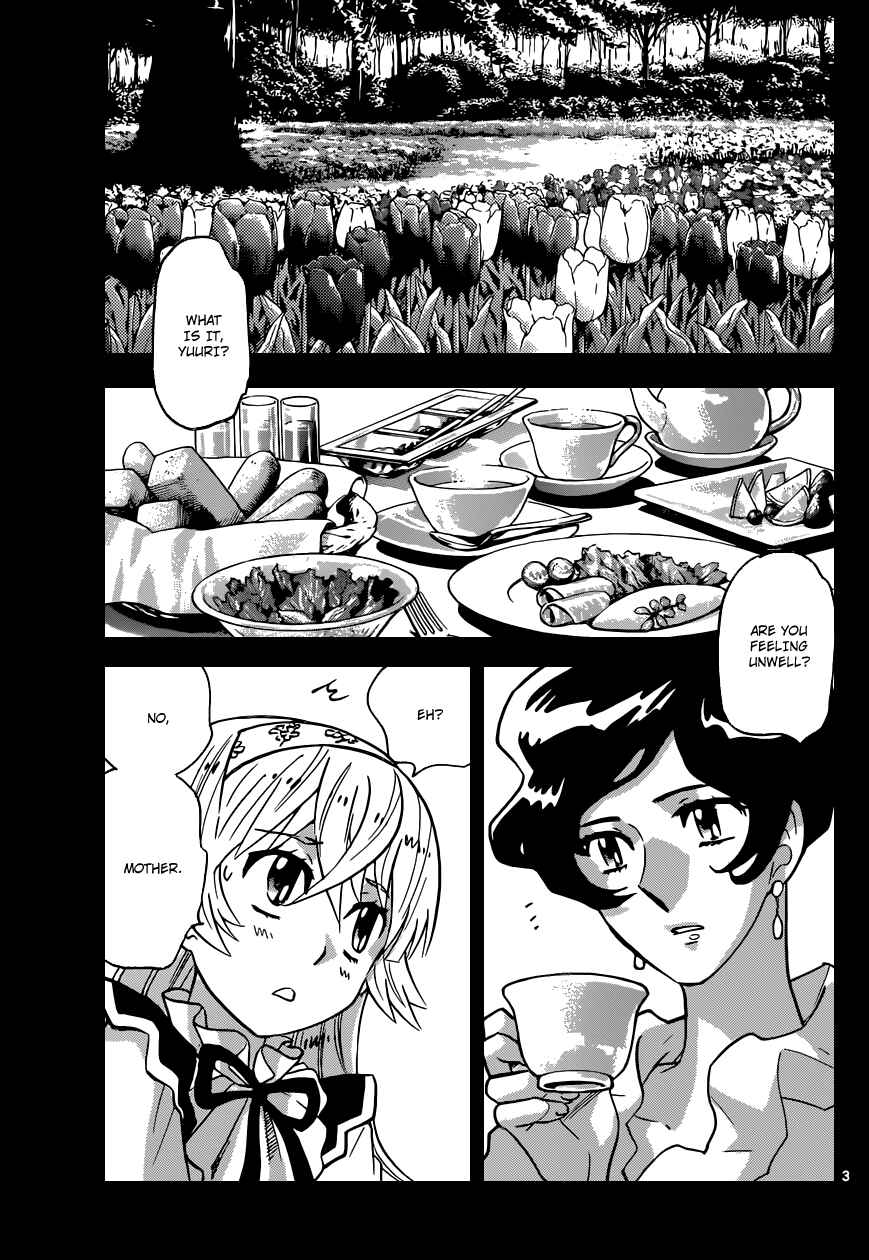Zettai Karen Children Chapter 354 - Page 4