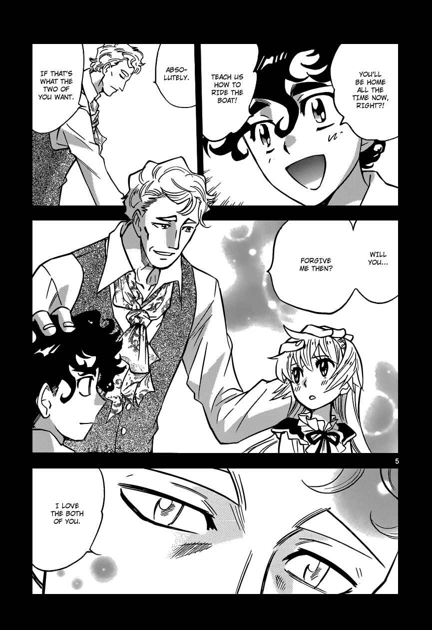 Zettai Karen Children Chapter 354 - Page 6