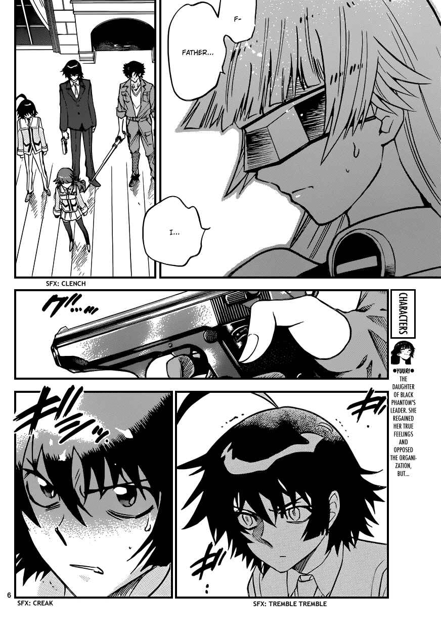 Zettai Karen Children Chapter 354 - Page 7
