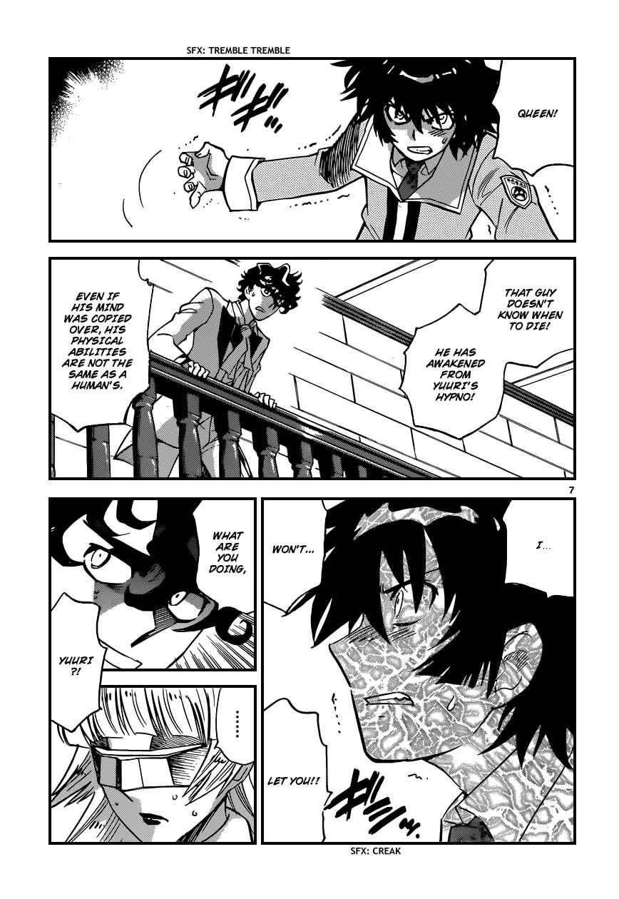 Zettai Karen Children Chapter 354 - Page 8