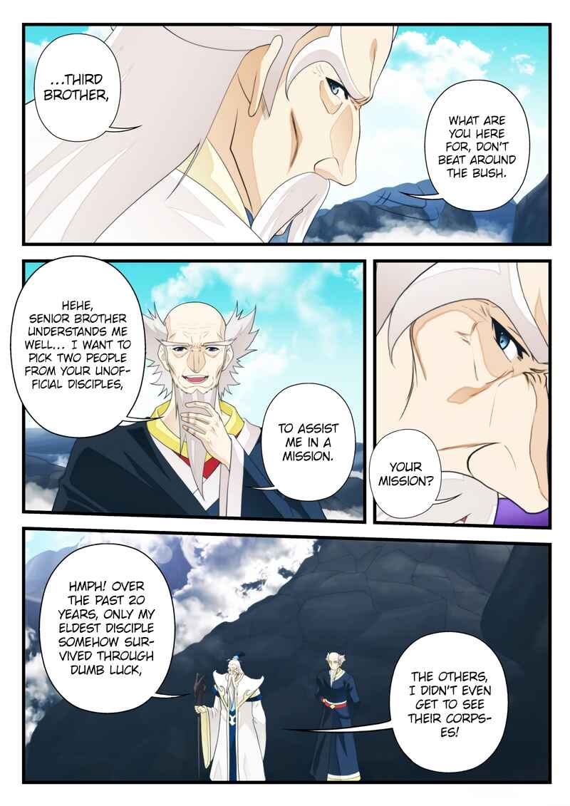 Xiānxiá Shìjiè Chapter 174.1 - Page 3